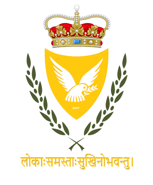 File:Coat of arms of Vishwamitra.png