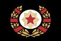 Flag of Redrock Socialist Union