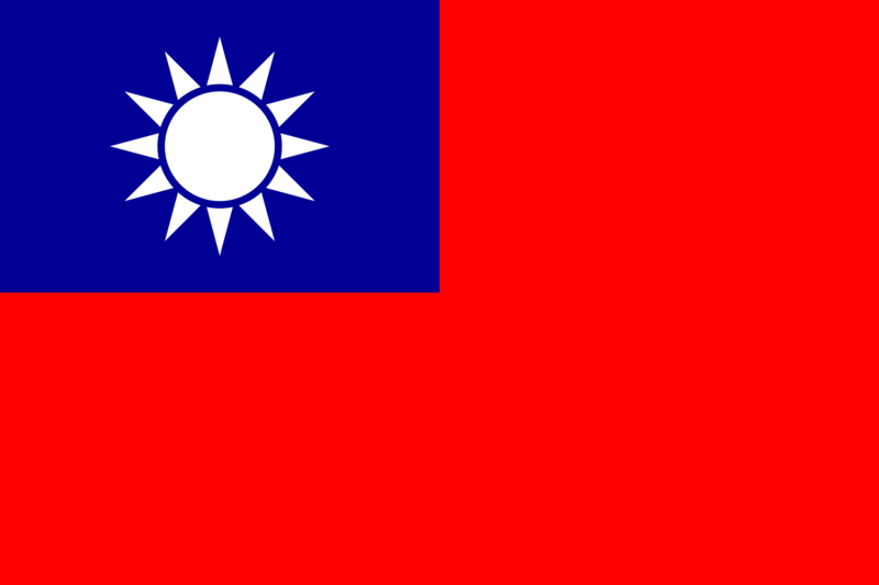 File:Taiwan Flag.png