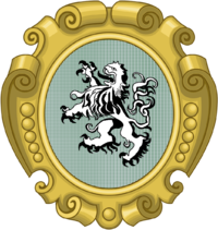 Arms of the National Bank