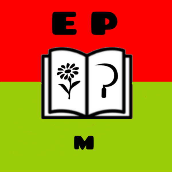 File:EPM.png