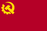 CPTflag.png