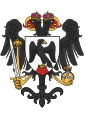 Coat of arms of the Brienovich-Petrovich Royal House.svg