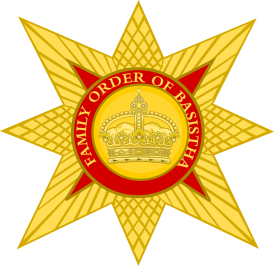 File:Family Order of Basistha - Badge.svg