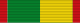 Ribbon bar of the Order of Masso.svg