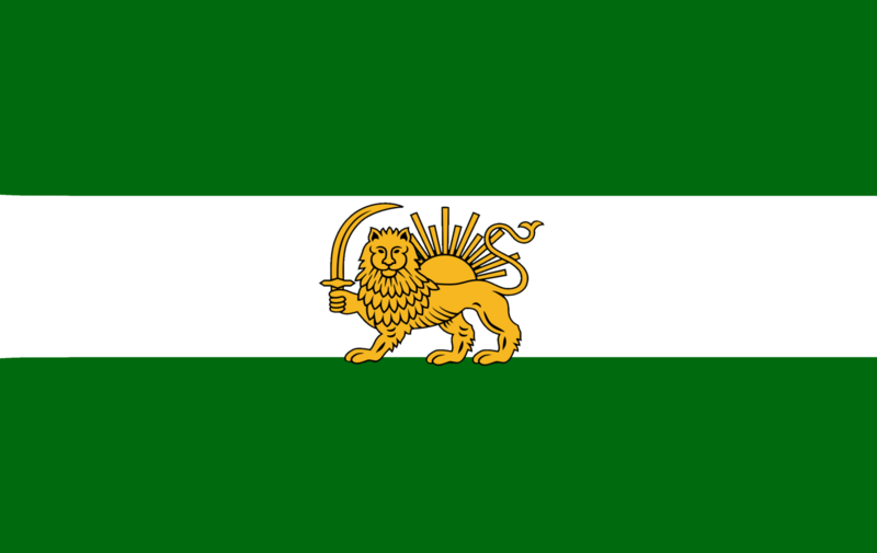 File:Dairaji Federation flag.png