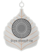 Friends Society Ratna - Medal.png