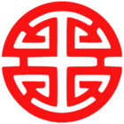 Imperial Cabinet seal of Taihan.png