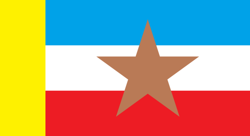 File:My flag 2.png