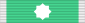 Order of the Republic (Aswington)