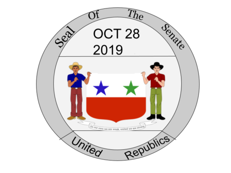 File:The Seal of the senate (1).png