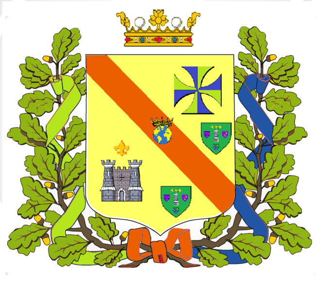 File:Coat of Arms of Kemal I of Stanzia.png