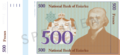 EN 500 franc obv.png