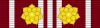 Ribbon bar of the Distinguished and Long Service Medal (Vishwamitra) - 2 rosettes.svg