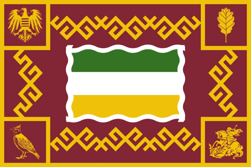 File:Flag of Zelesia.png