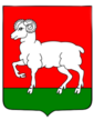 Smaller Coat of Arms of Raba