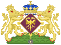Coat of Arms of Princess Arnisha (Order of the Lotus).svg