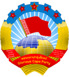GCP Party Emblem.png