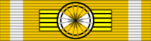 File:Order of Loyalty and Faithful Service - ribbon bar.svg