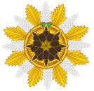 Order of the Royal House of Helmond-Bernhard - GCHB and GHB - Badge.svg