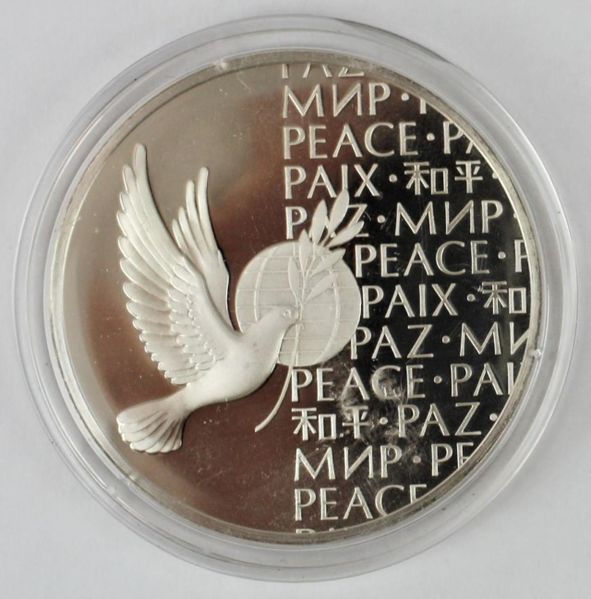 File:MOP peace award.jpg
