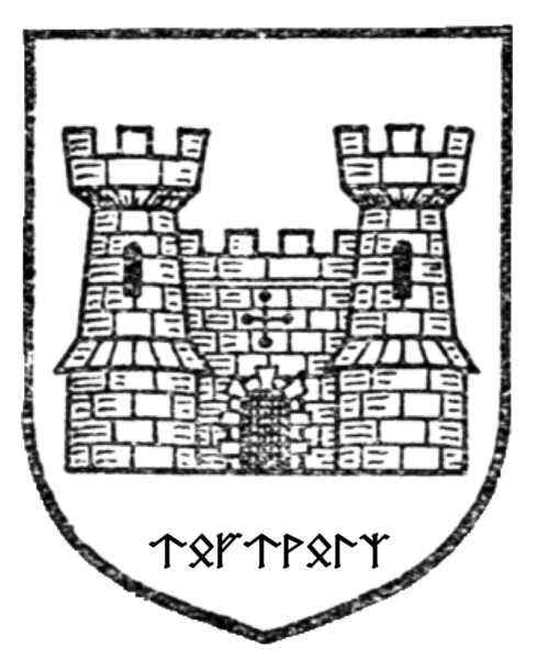 File:Toftvölr Coat of Arms.png