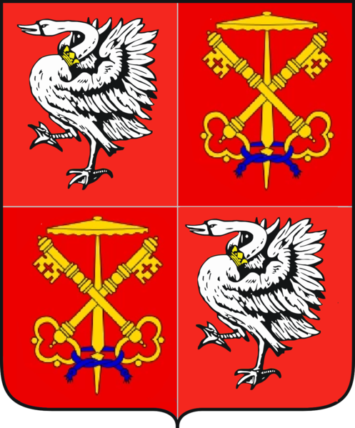File:Coat of Arms of the Republic of Julholm.png