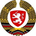 Stylised Emblem of Zealandia.png