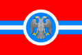 The Eagle Empire Airforce Flag.png