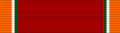 Elizabeth War Medal - Ribbon.svg