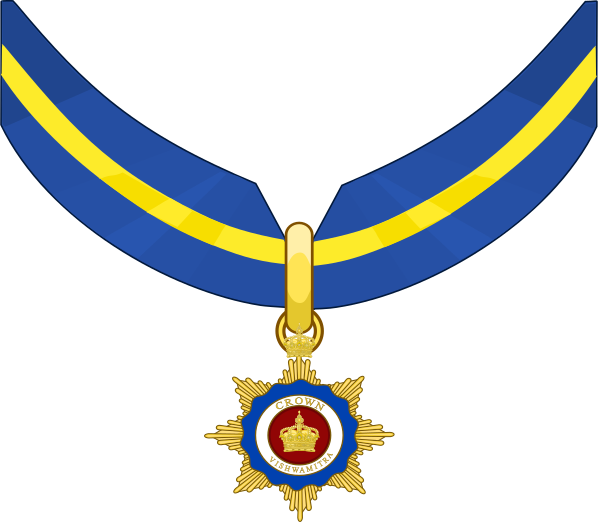 File:Insignia of the Grand Officer of the Order of the Crown of Vishwamitra necklet.svg