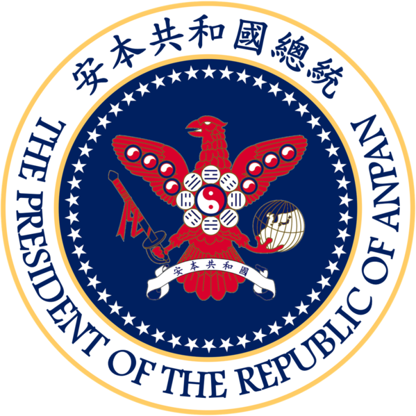 File:Insignia of the President of Anpan.png