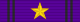 Medal of National Service and Dedication (Lurdentania) - ribbon.svg
