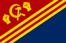 The flag of the Zepranan People's Front, by Connor Shaw. The design is similar to the orignal flag of zeprana but the colors are reversed and has a hammer and sickle and two fists.