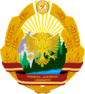 Coat of arms of Kamenrus