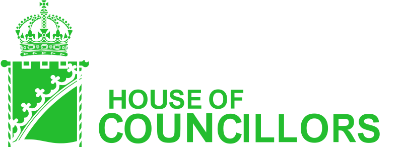 File:Logo of the House of Councillors (Ebenthal).svg