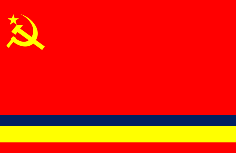 File:Socialist partisans of the IRoSB flag.png