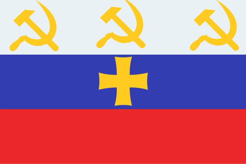 File:Flag of Sectoristan.png