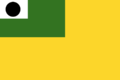 First proposed flag of the Yellowgrass Territory