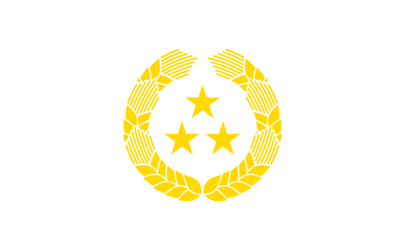 File:UWS State emblem.png
