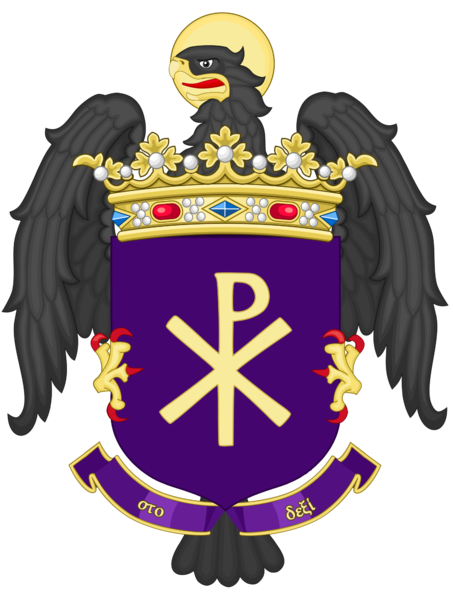File:Coat of arms of Constantidian Empire.png