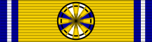 File:Illustrious Order of Diplomatic Chivalry - Officer.svg