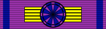 File:Order of Florensia - Supreme Order - ribbon.svg