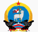 Thelod Provincial Seal.png