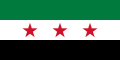 National flag (1930–1950, 1950–1968)