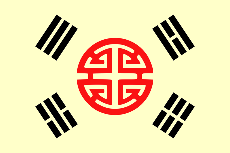 File:Flag of the Cantonese Empire.png