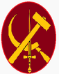 Workers Party Symbol.png