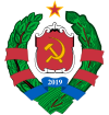 2019 Quebecois State Emblem.svg