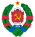 2019 Quebecois State Emblem.svg