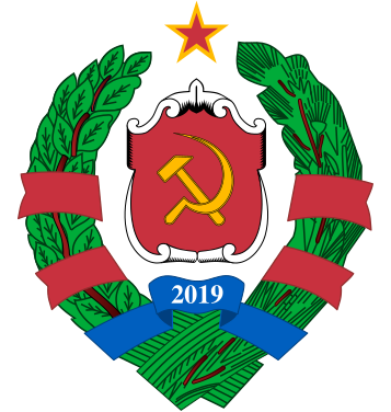 File:2019 Quebecois State Emblem.svg